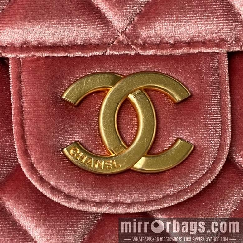 Chanel Replica Bags AS4322 21.5X22.5X7cm BL 2colour