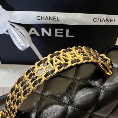 Chanel Replica Bags AS3886 20X14X7.5cm WO 2colour