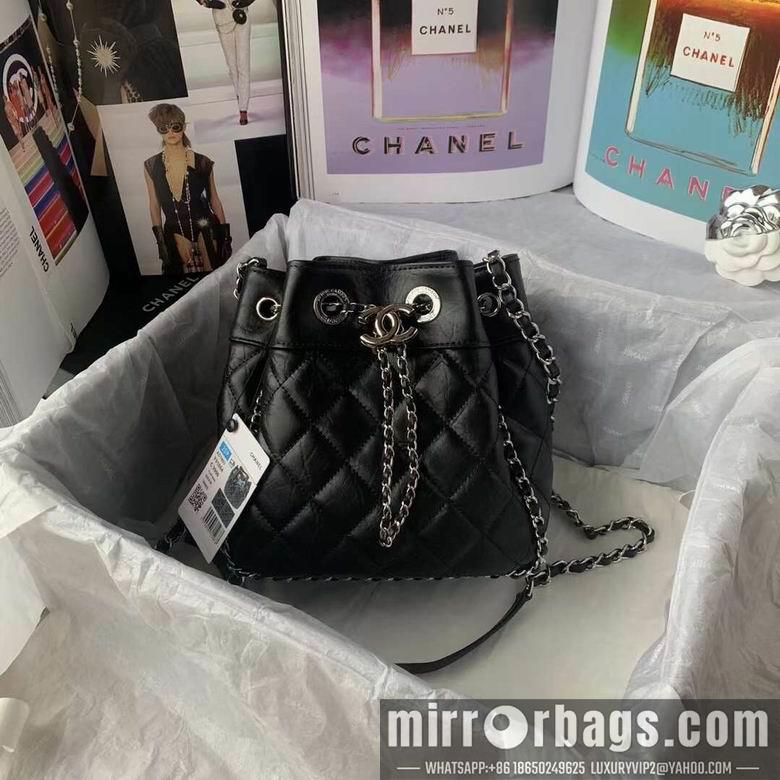 Chanel Replica Bags AS1803 20.5X19X10.5cm  BL