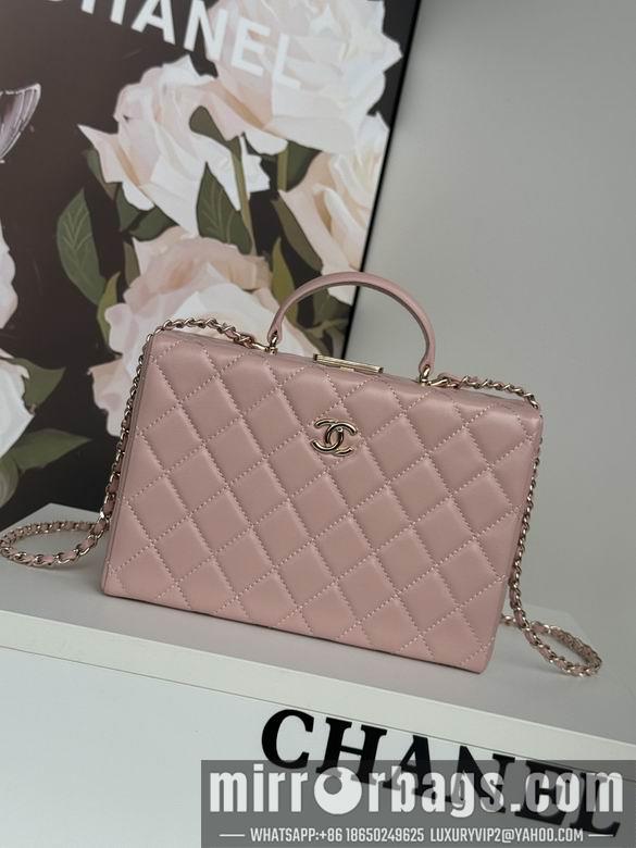 Chanel Replica Bags AS5168 15X22X7.5cm BL