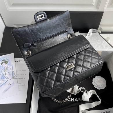 Chanel Replica Bags as7587 19.5X28X7.5cm BL