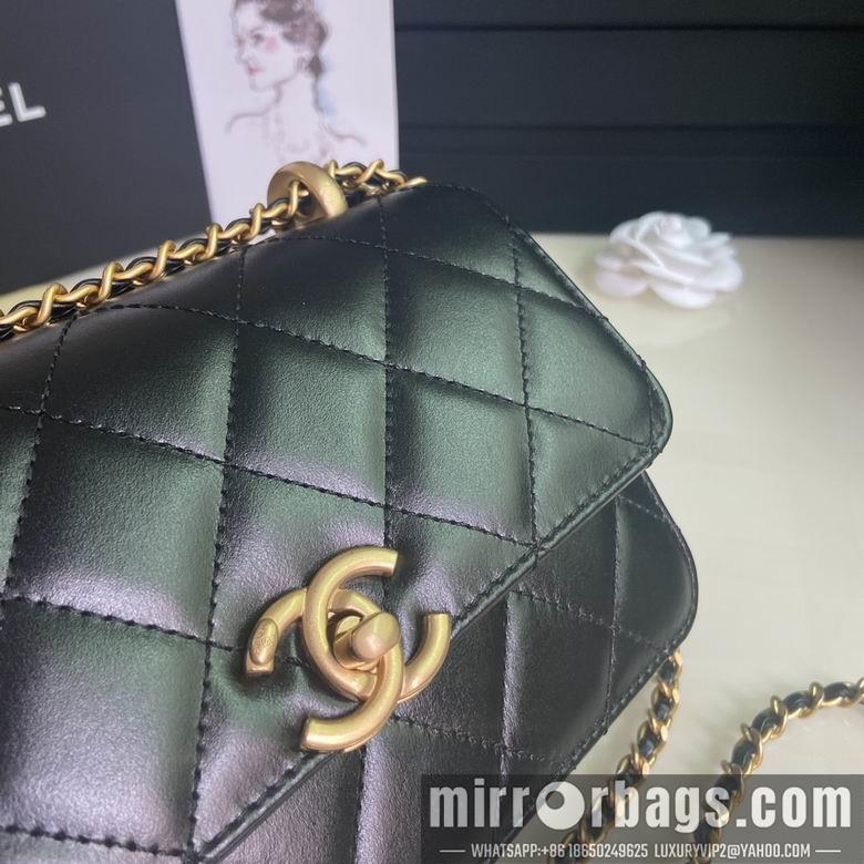 Chanel Replica Bags BP2615  12X19X8