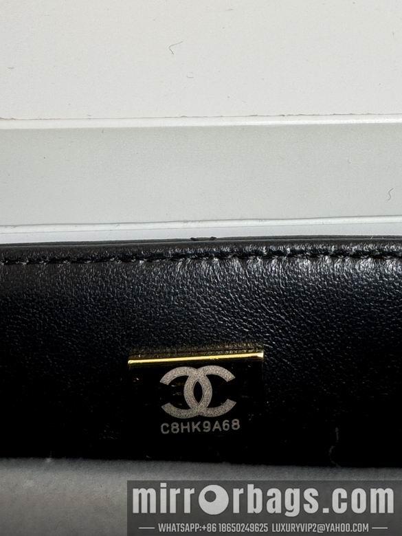 Chanel Replica Bags 5148 12X18X6cm BL 2colour