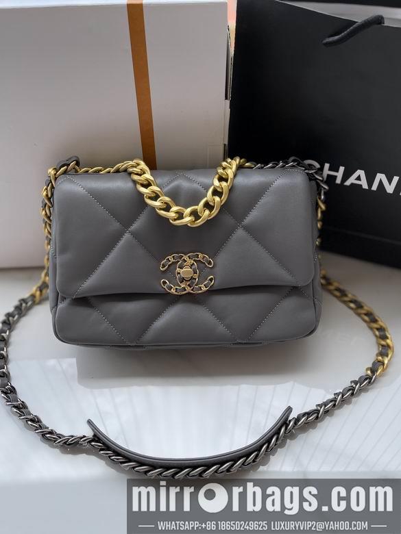 Chanel Replica Bags S1160 26cm AL