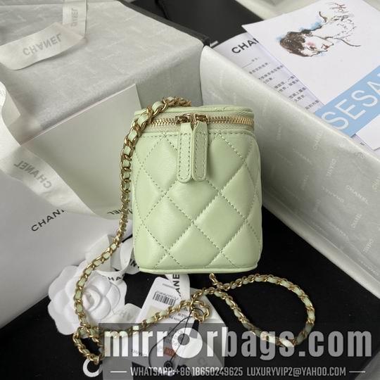 Chanel Replica Bags 17x9.5x8cm al