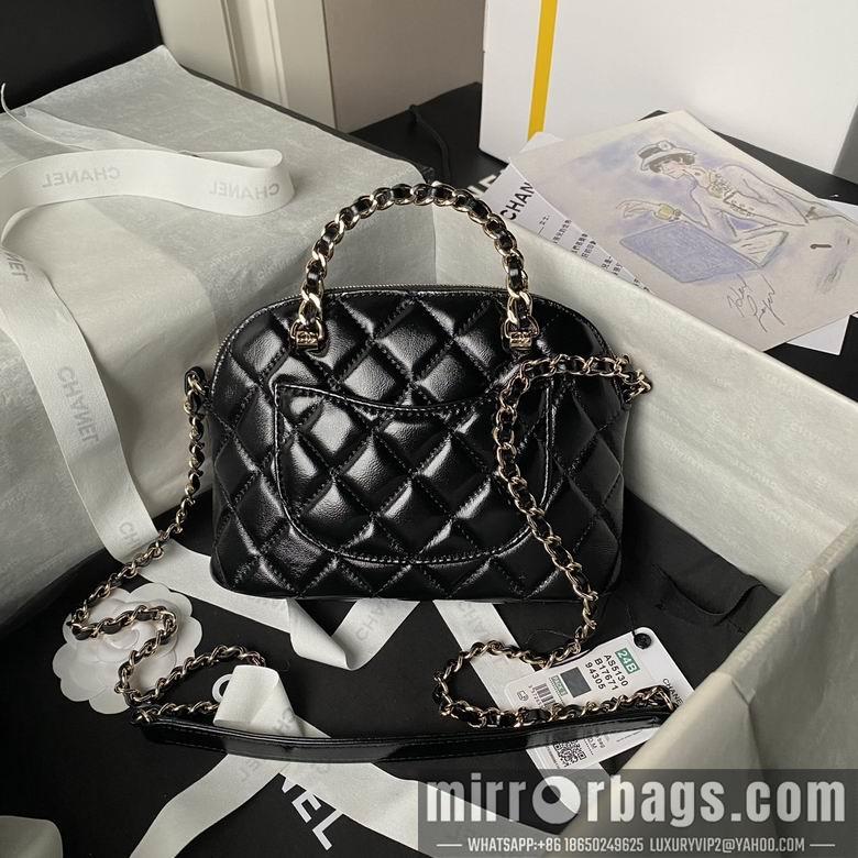 Chanel Replica Bags AS5130 15X20X6cm BL