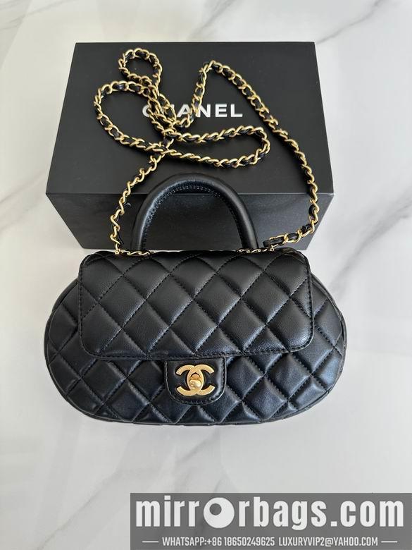 Chanel Replica Bags AS4569 25X15X6cm BL