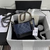 Chanel Replica Bags 20cm 022205 BL 4colour