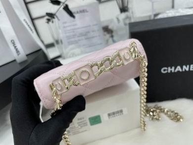 Chanel Replica Bags A68071 9.5X13X6cm BL 4colour