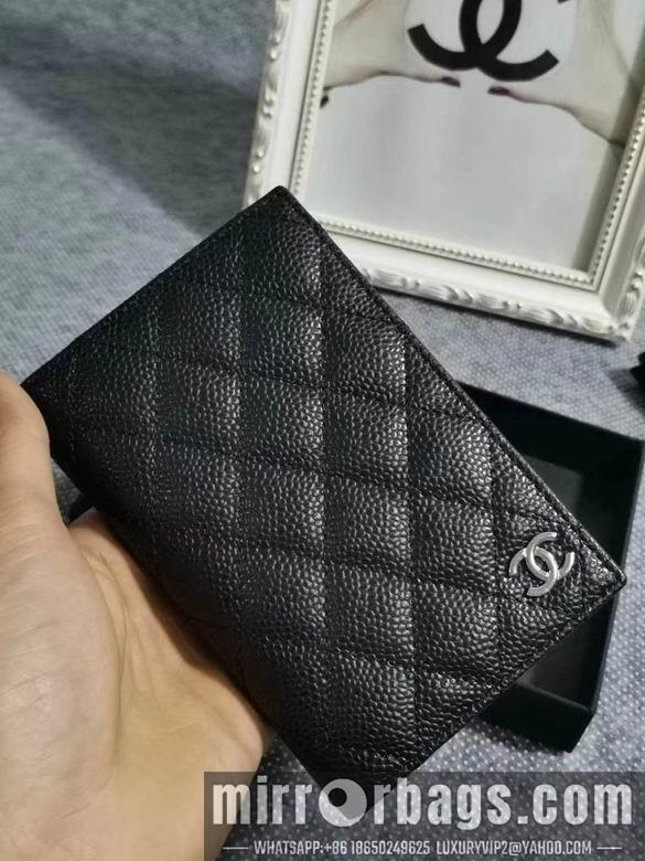 Chanel Replica Bags 1071 15cm