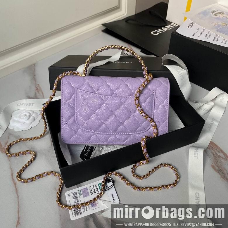 Chanel Replica Bags AP4062 19cm BL 2colour