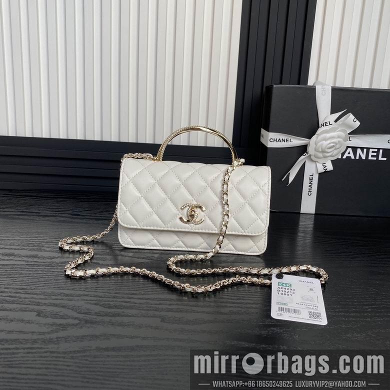 Chanel Replica Bags AP4293 18.5cm BL 4colour