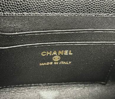 Chanel Replica Bags AS3828 18.5X10.5X5cm BL 2colour