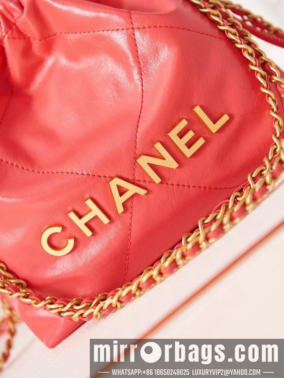 Chanel Replica Bags AS3980 19X20X6cm BL-1