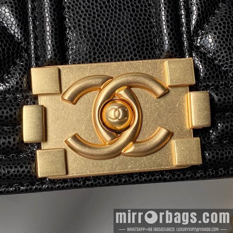 Chanel Replica Bags 67085 20cm BL 2colour