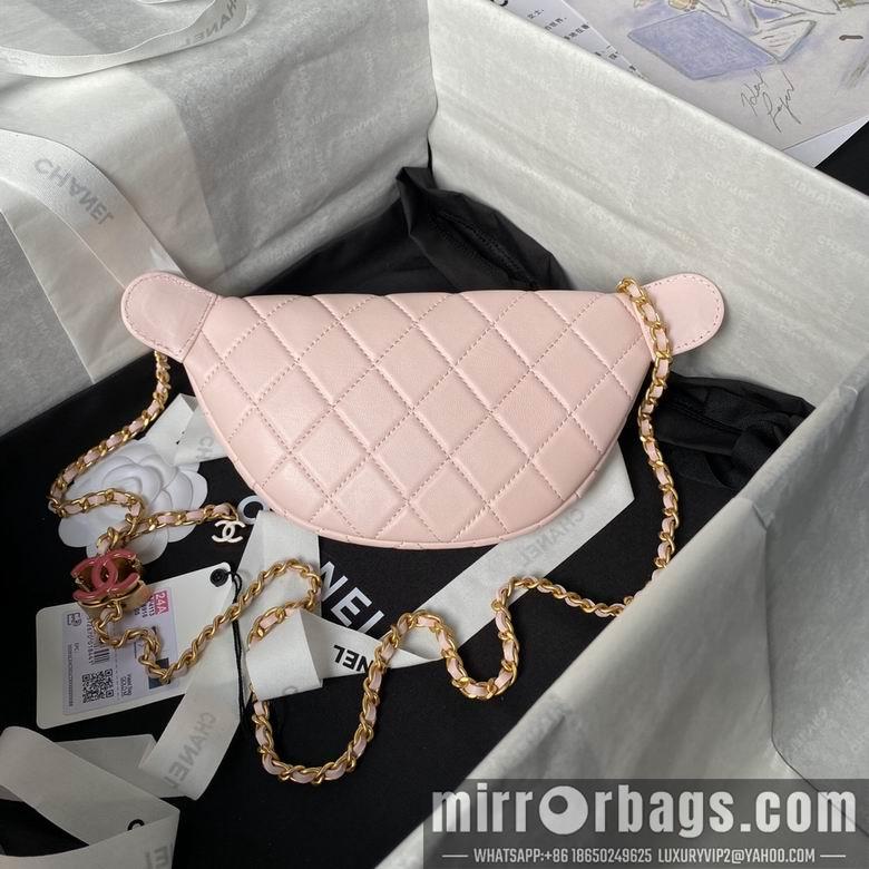 Chanel Replica Bags AS4113 27cm BL 4colour