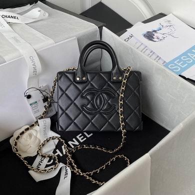 Chanel Replica Bags 22B AS3344 11.5X15X8.5cm AL 4colour