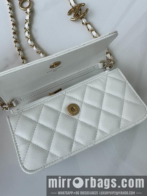 Chanel Replica Bags AP3473 17cm BL 3colour