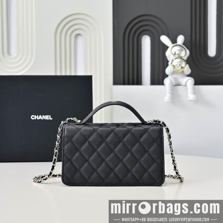 Chanel Replica Bags AP4402 18.5X11X6cm BL 4colour