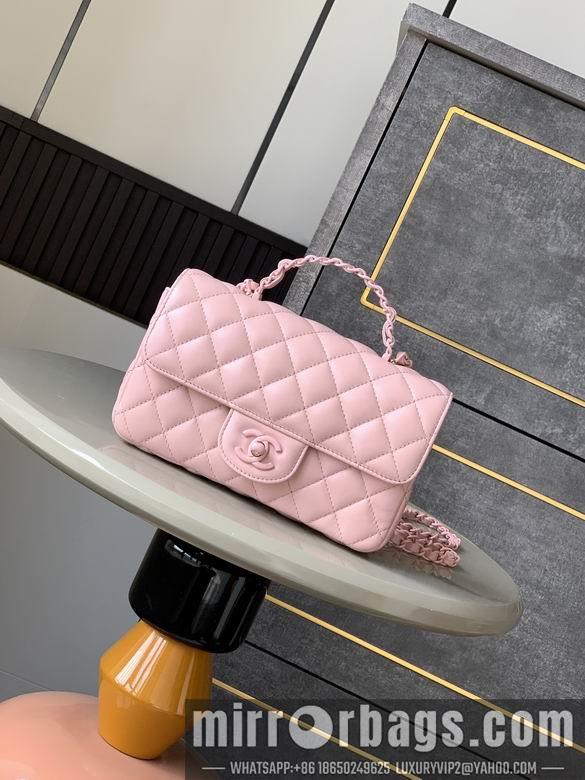 Chanel Replica Bags 5243 12.5X20X6cm BL 4colour