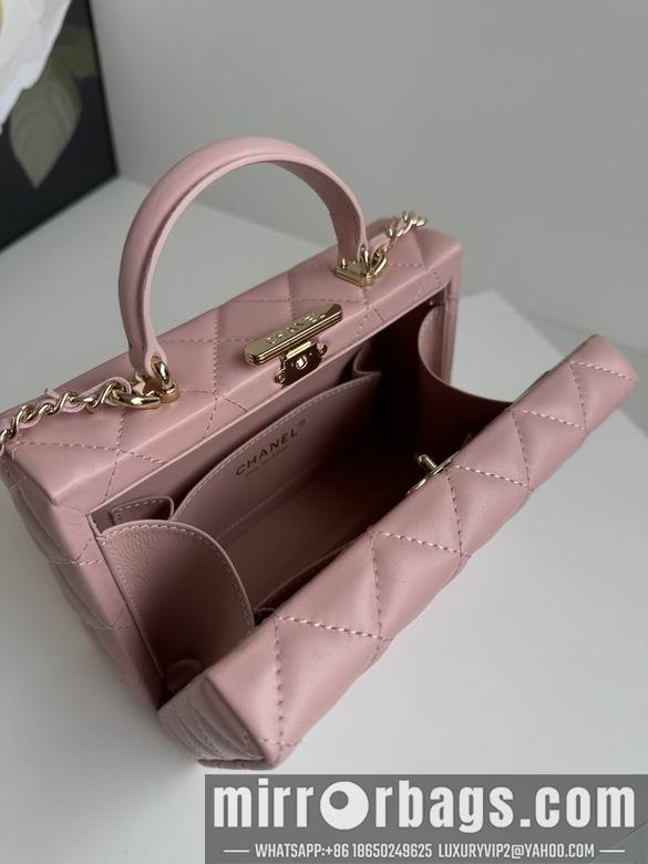 Chanel Replica Bags AS5167 12X18X6.5cm BL