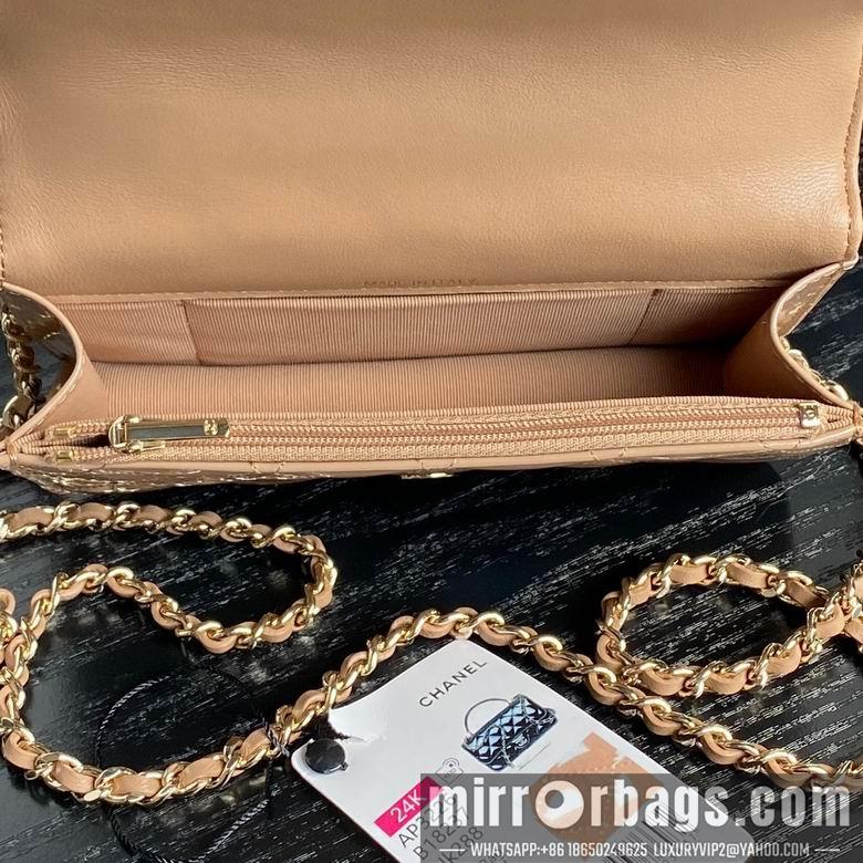 Chanel Replica Bags Ap3226 17cm BL 2colour