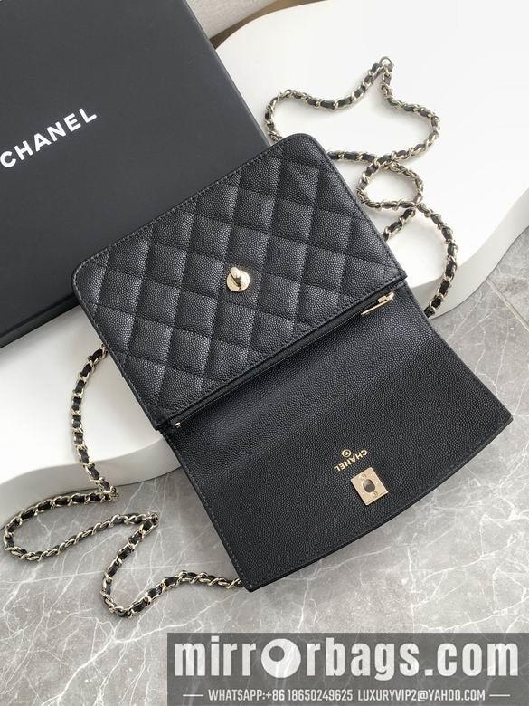 Chanel Replica Bags AP4406 14X18X3cm BL 3colour