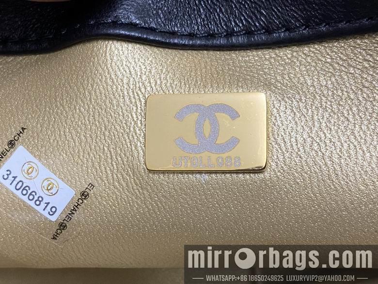 Chanel Replica Bags AS4861 13X20.5X6.5cm BL 2colour