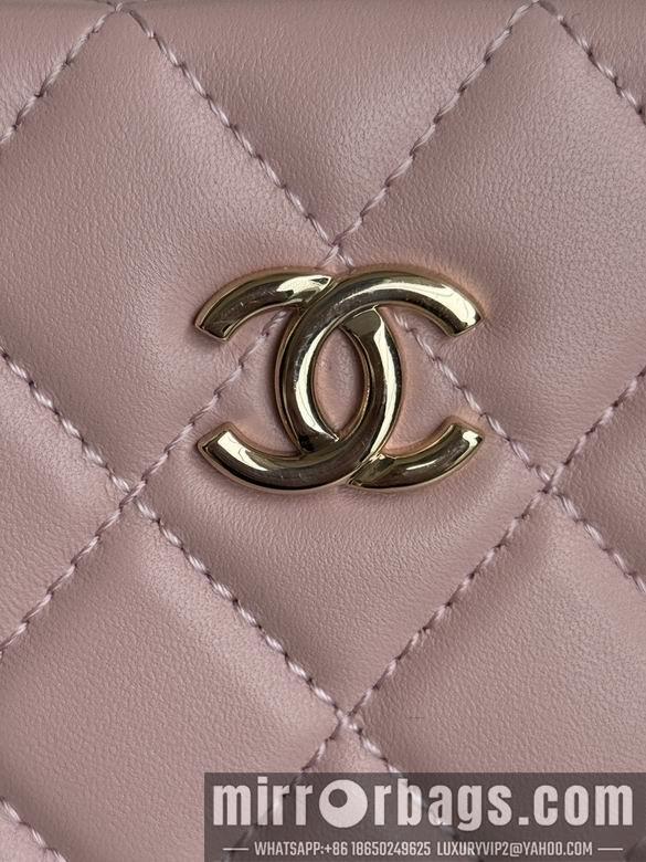 Chanel Replica Bags AS5167 12X18X6.5cm BL