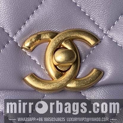 Chanel Replica Bags AS5001 12.5X19X7cm BL 4colour