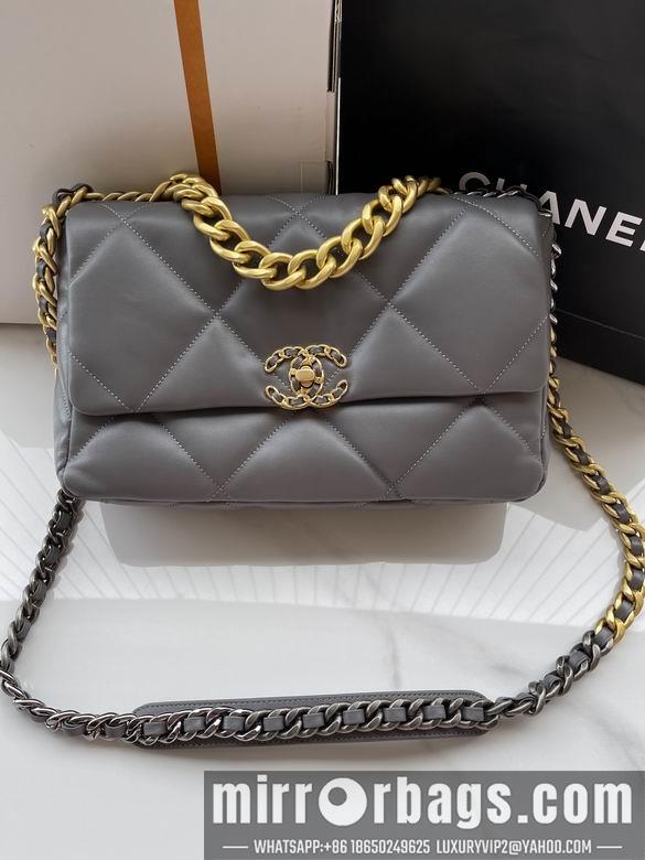 Chanel Replica Bags S1161 30cm AL