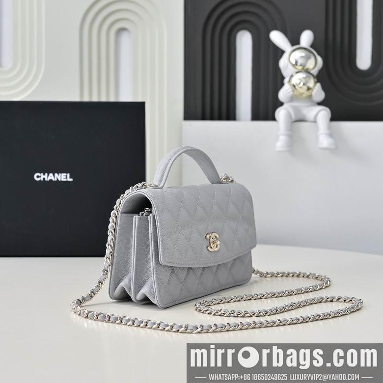 Chanel Replica Bags AP4402 18.5X11X6cm BL 4colour