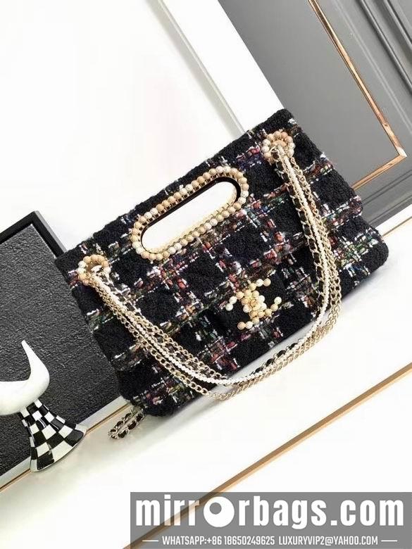 Chanel Replica Bags AS4221 19X29X9cm BL 2colour