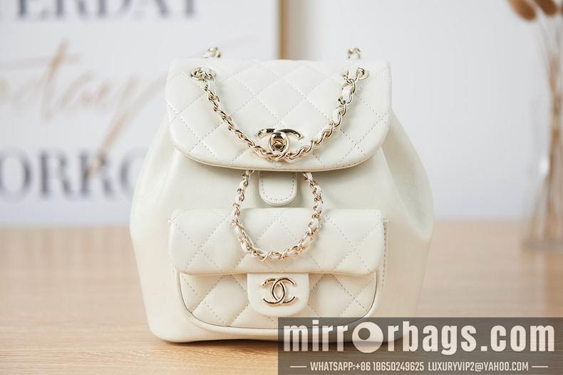 Chanel Replica Bags Duma AS2908 18x18x12 cm al