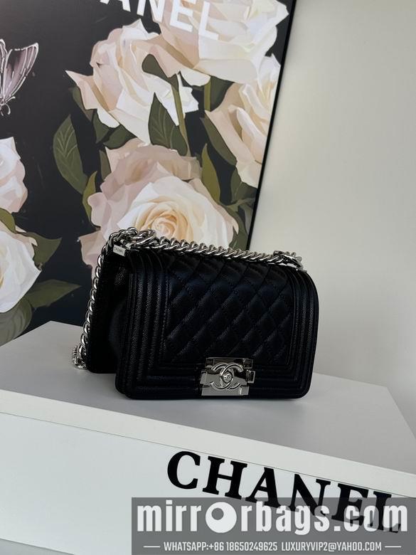 Chanel Replica Bags 67085 20cm BL 3colour