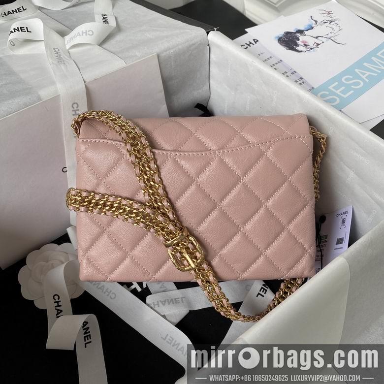 Chanel Replica Bags AS3994 14X21X10cm BL 2colour