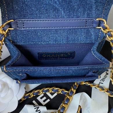 Chanel Replica Bags AP4052 10X12cm BL 2colour