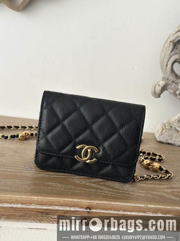 Chanel Replica Bags 66007 12X9X2.5cm BL