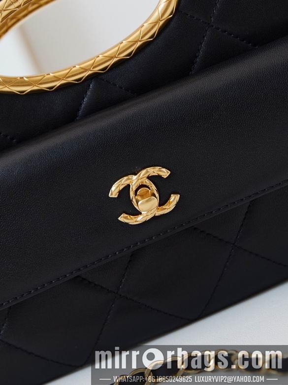 Chanel Replica Bags AS5038 19X25X3cm BL