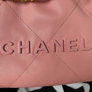 Chanel Replica Bags AS3980 19X20X6cm BL 4colour-1