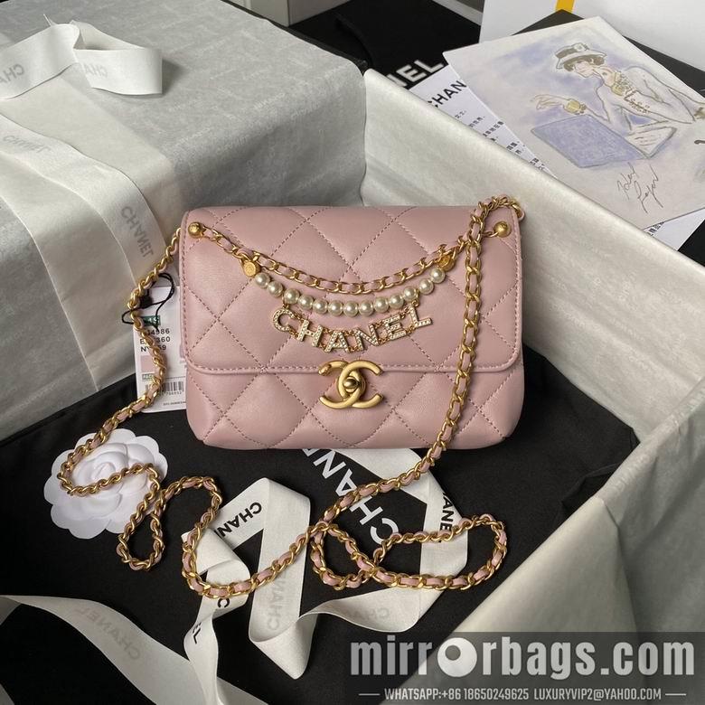 Chanel Replica Bags AS4986 19X8X13.5cm BL 3colour