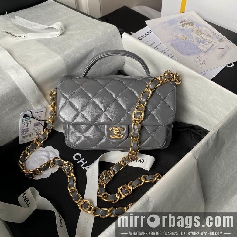 Chanel Replica Bags AS4992 20X20X7cm BL 3colour