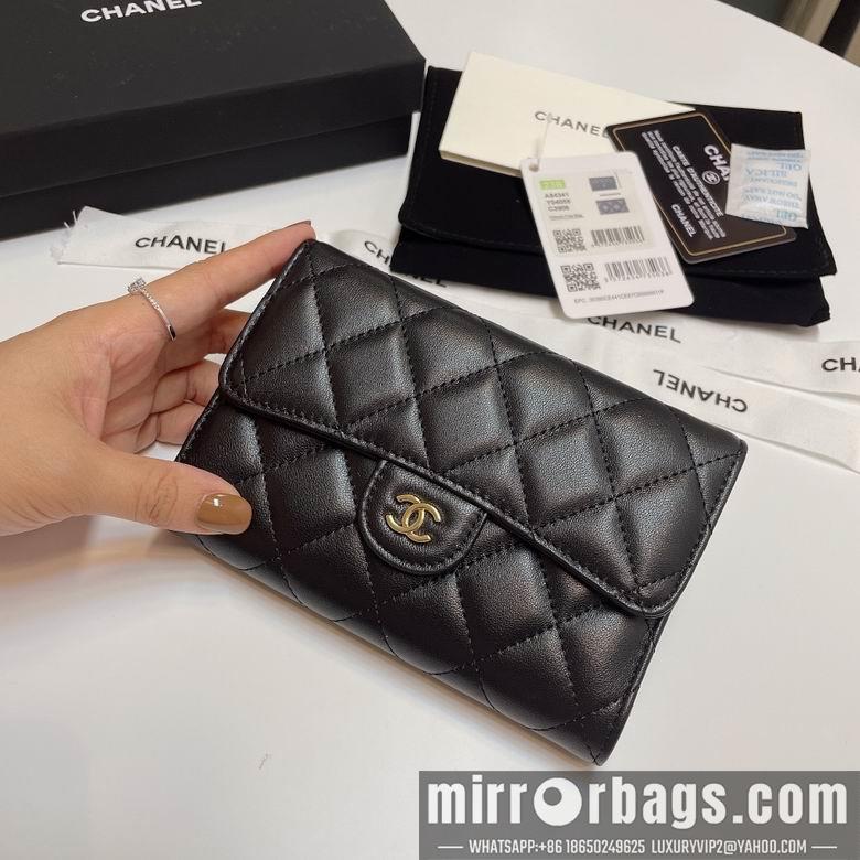 Chanel Replica Bags 84341 15X10cm YG 4colour