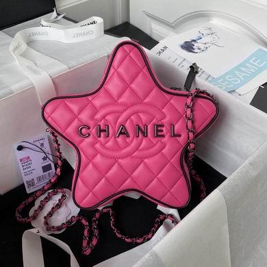 Chanel Replica Bags AS4579 22.5X6cm BL 4colour