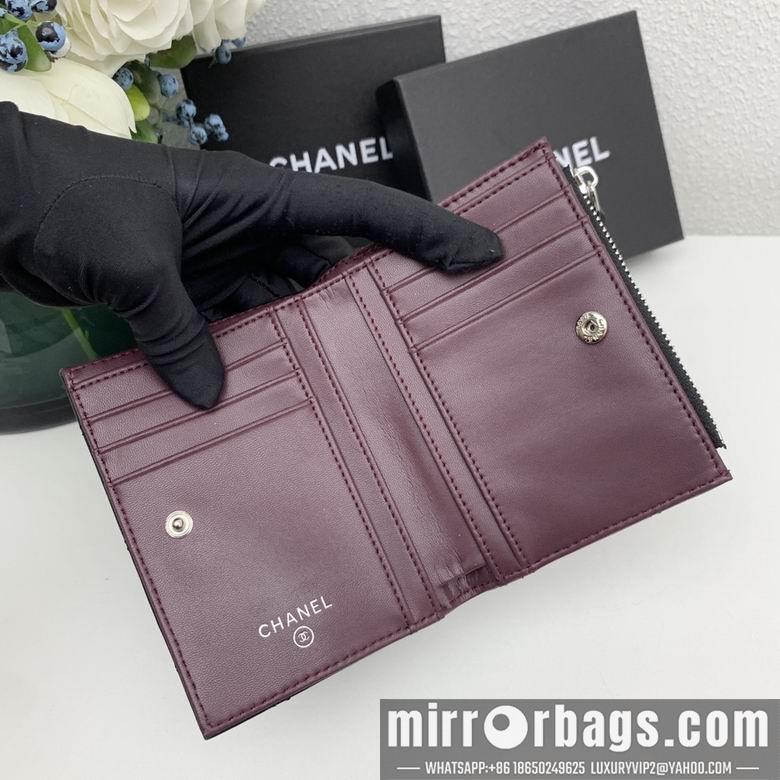 Chanel Replica Bags 7046 11X9X2cm YG 4colour