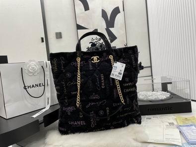 Chanel Replica Bags AS3128 Chanel 22P al