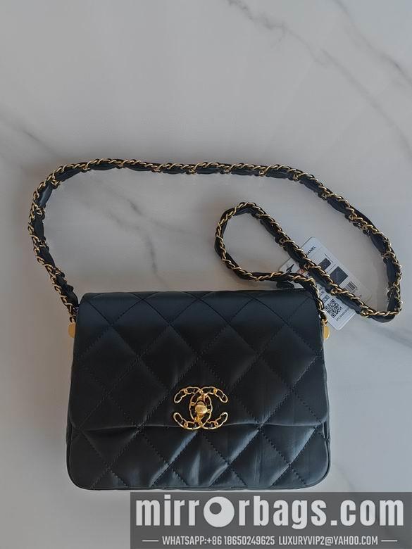 Chanel Replica Bags AS4423 15X21X7cm BL 2colour