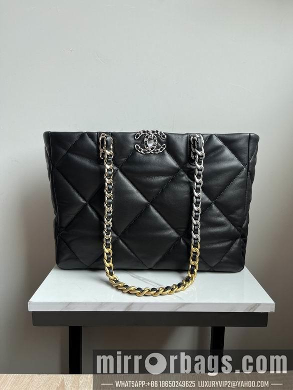 Chanel Replica Bags 3660 24X41X10.5cm BL