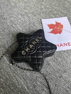 Chanel Replica Bags 4579 22.5X22.5X6cm BL