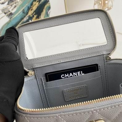 Chanel Replica Bags 81187 02851 16x9.5x8 cm al